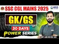 SSC CGL Mains 2025 GK/GS | SSC CGL Mains GK/GS 2025 | Class 07 | Abhishek Sir GK/GS | KGS SSC Exams