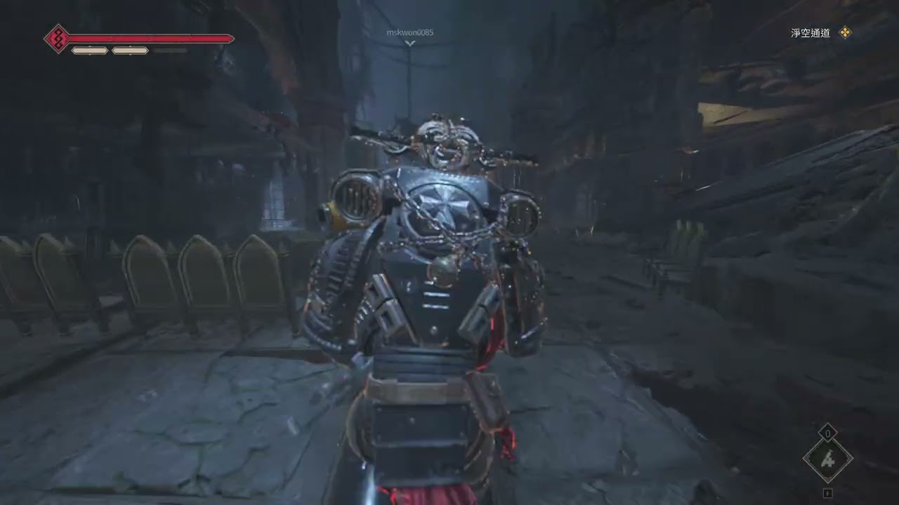 【戰錘 40K：星際戰士 2】每日困難戰略/阿特柔斯殞落/突擊兵 2026/01/15