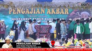 Download lagu PENGAJIAN AKBAR BERSAMA KH ANWAR ZAHID DARI BOJONEGORO JAWA TIMUR PENGAJIAN AKBAR BERSAMA KH ANWAR ZAHID DARI BOJONEGORO JAWA TIMUR