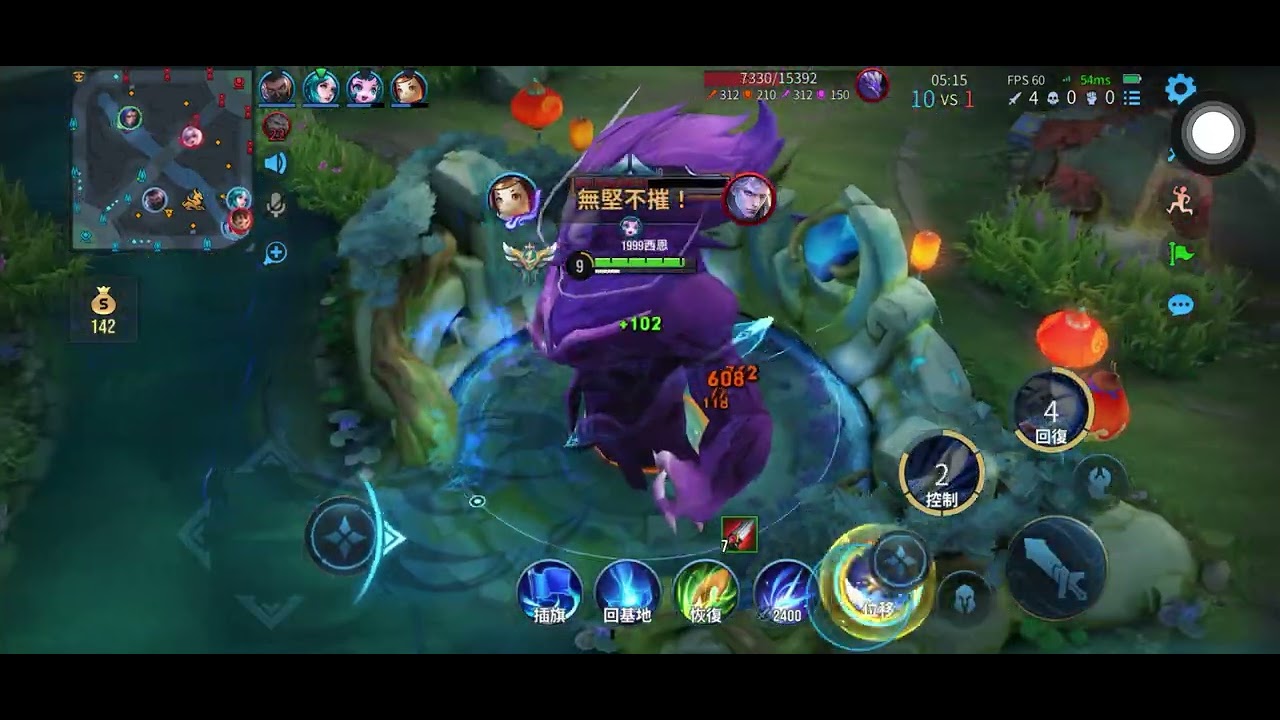 這是誰的部將如此勇猛🤣這句真的超好笑