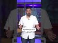 تقنية تتنبأ بموعد وفاتك