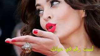 بحبك ياويلي سهرت ليلي حتي القمر سهران YouTube