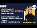 ACCA APM | Why Students Fail ACCA APM | Tips to Pass & 45-Day Plan | Re-sit Mar'26 Batch