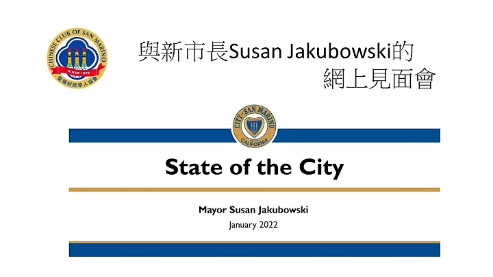 Susan Jakubowski