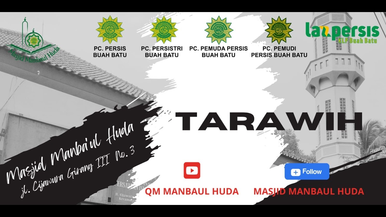 Menjaga Hawa Nafsu - Ustadz M. Fitriansyah