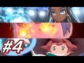 【ポケットモンスターソード/シールド】VS ジムリーダー ヤロー・ルリナ・カブ【攻略実況：４】