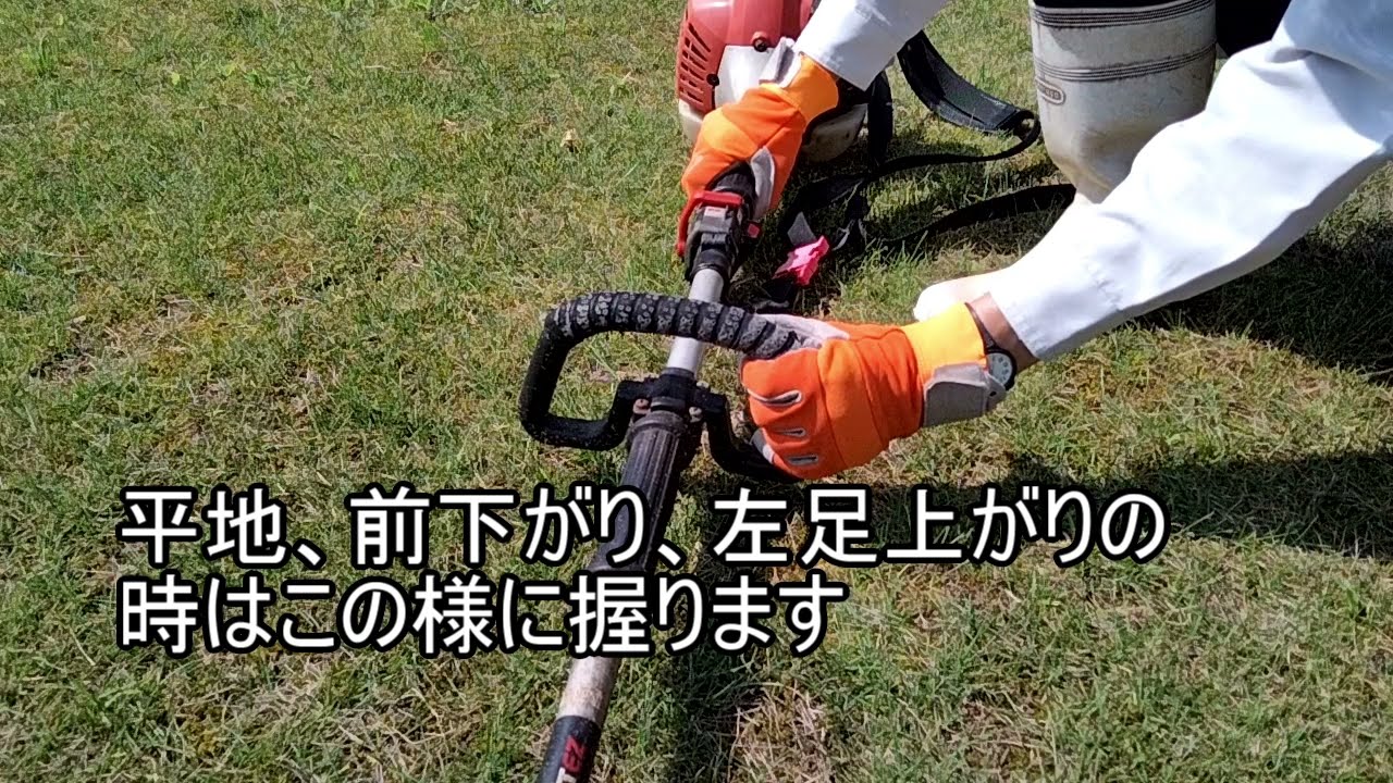 ﾙｰﾌﾟﾊﾝﾄﾞﾙは使いにくいと思ってる方に - YouTube