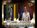 #هنا_العاصمة الداخلية تعلن القبض على