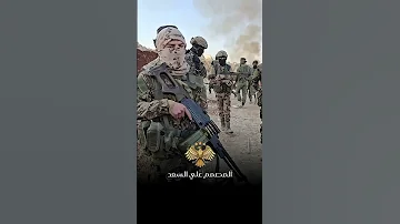 انعم الله على الشام ببني اميه 