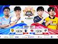 🔴 LIVE | MPL PH S18 | FILIPINO - Week 2 Day 1