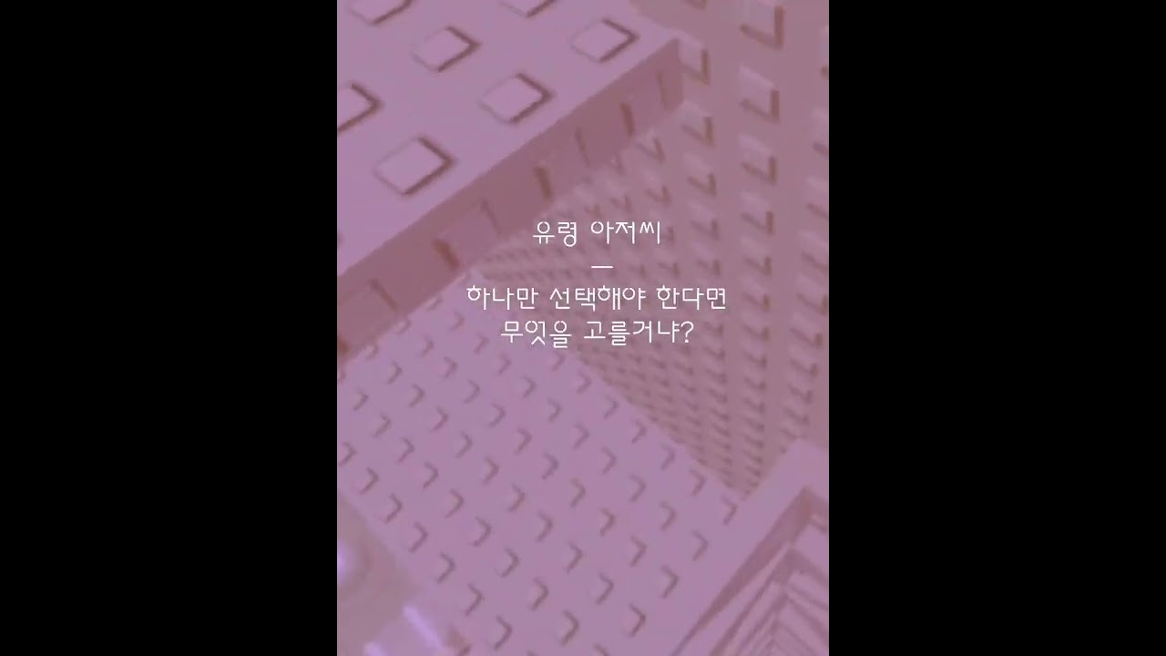 스폰지밥 명대사😥 찐찐찐팬이로서 징징이 진짜 짱 멋있음ㅠ (체리_♧님한테 허락 맡았어요~♡)