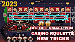 CASINO ROULETTE STRATEGY| BIG BET SMALL WIN CASINO ROULETTE NEW TRICKS| TODAY BIG WIN REAL CASH GAME screenshot 5