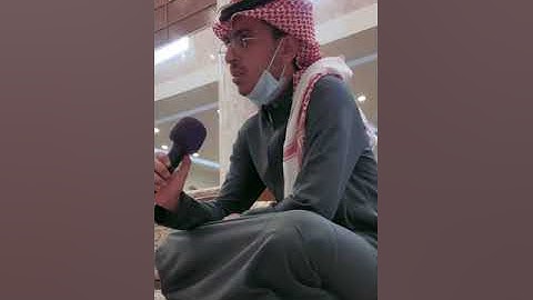 سورة الزخرف - ابراهيم محمد