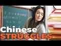 Why Chinese Americans Don't Learn Chinese (And What You Can Do)