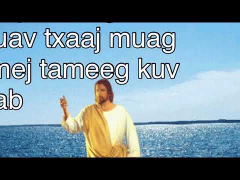 Video: Kev Paub Txog Kev Ua Neej Nyob Ntiaj Teb