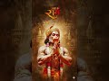 #one like for mahakal #love #music #shorts#please support 👍👍👍👍👍🙏🙏🙏🙏🙏🌿🌿🌺