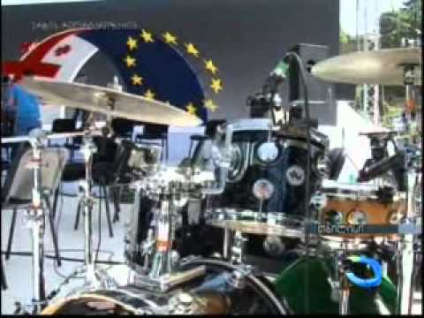 ასოცირების ხელშეკრულების გაფორმებასთან დაკავშირებით თბილისში კონცერტი გაიმართება