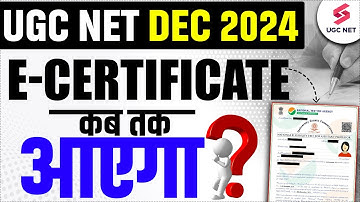 UGC NET E Certificate 2024 | UGC NET 2024 E-Certificate Update | UGC NET Certificate Dec 2024 |Aditi
