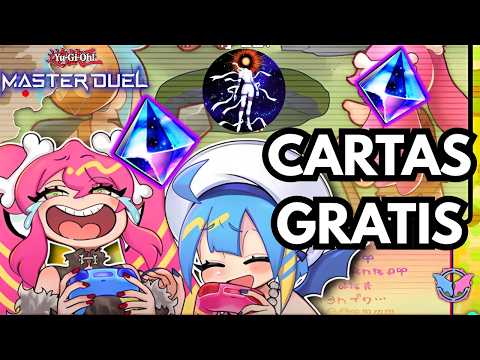 【遊戯王 マスターデュエル】Untapped.gg活用のメリットとデッキ構築・リソース節約術