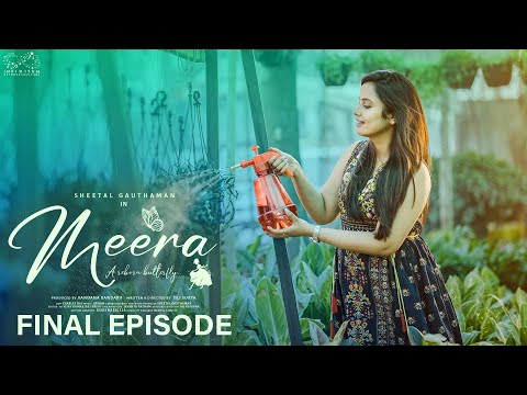Meera Web Series 