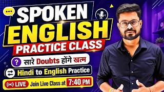 Day 24 | Spoken English Practice Class - Daily use English Sentences | English Speaking Practice