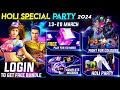 Holi Event free fire 2024🥳🤯| Free Fire New Event | Ff New Event | Upcoming events in free fire