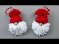 Гномик из пряжи | Christmas ornaments | Let's make a cute little gnome!