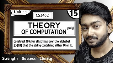 NFA problems in Tamil | Problem 4 | Theory of Computation in Tamil | Unit 1 | CS3452 in Tamil