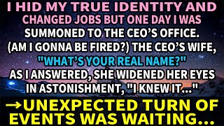 I hid my true identity and changed jobs but one day I was summoned to the CEO’s office. (Am I gon...
