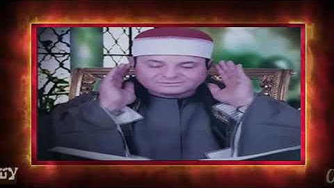 قران الفجرتلاوه قرانيه ختام سورة ال عمران القارئ الشيخ حلمي عبد الحميد الجمل 30 10 2024م