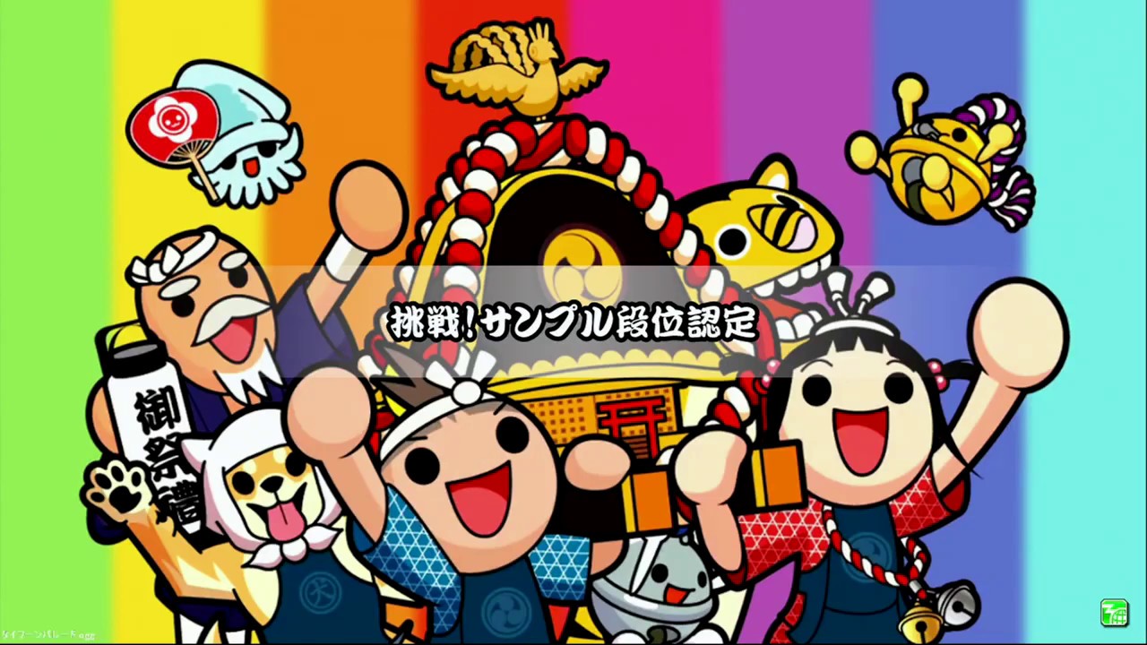 Tjaplayer3 太鼓の 人ニジイロver 風 段位道場風スキン作ってみた 配布なし Youtube