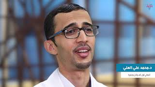 د. محمد علي العلي | أخصائي أول أنف وأذن وحنجرة