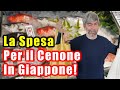 La spesa per il cenone in Giappone! - Vivi Giappone