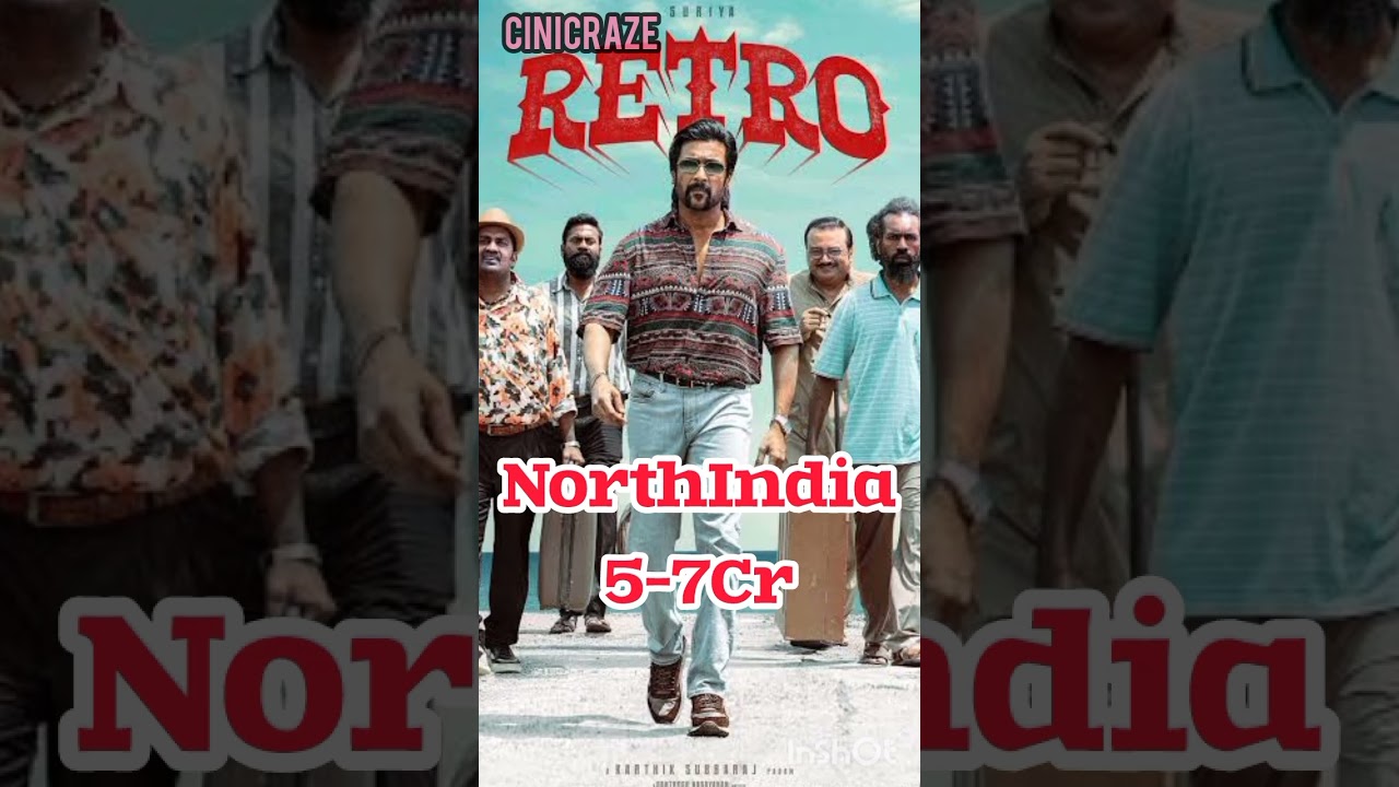 Retro Day 1 box office prediction   