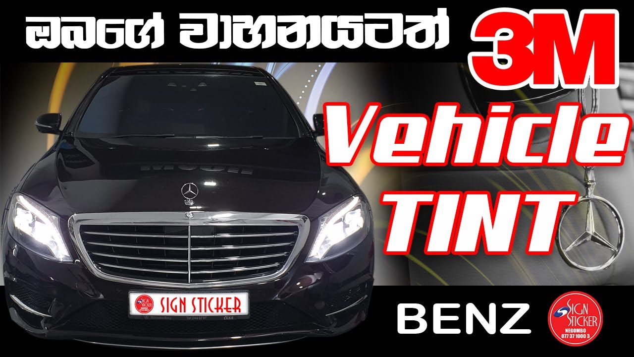 3M Vehicle TINT in SRI LANKA