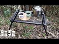 うちにある材料でアイアンメッシュテーブルが出来た！