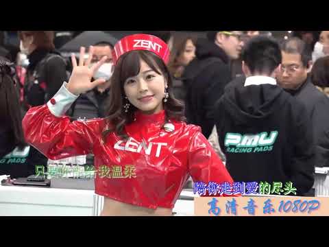 王小乱 逞强