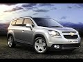 Шевроле Орландо Недостатки б/у / Обзор Chevrolet Orlando I от Авто Перца