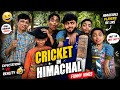Cricket in Himachal Pradesh 🏏 | Chail Stadium to Local Cricket Grounds | Himachal Cricket Journey