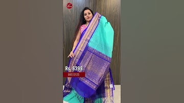 TO BUY - CLICK ON COMMENTS SECTION FOR THE SAREE