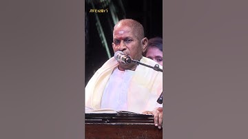 Janani Janani | Ilaiyaraaja | Kumbakonam Concert | #shorts #devotional