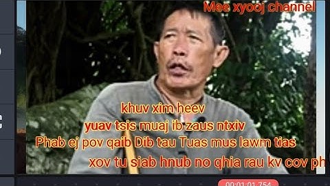 xov xwm kub Tu siab heev li Phab ej pov qaib Dib tau Tuas lawm tias(puas muaj Tseeb)