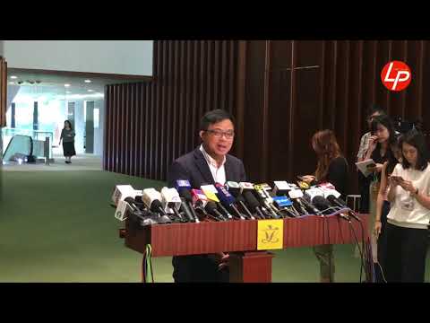 20180614【線報直播】涂謹申：空置期限「前三後二」等同廢空置稅武功