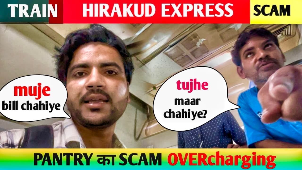 COMPLAIN kardi to inke baat karne ka tareeka hi badal gya