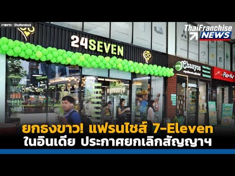 ผลสลากกินแบ่งรัฐบาล วันที่ 1 พย. 2567 ผลสลากกินแบ่งรัฐบาล วันที่ 1 พย. 2567