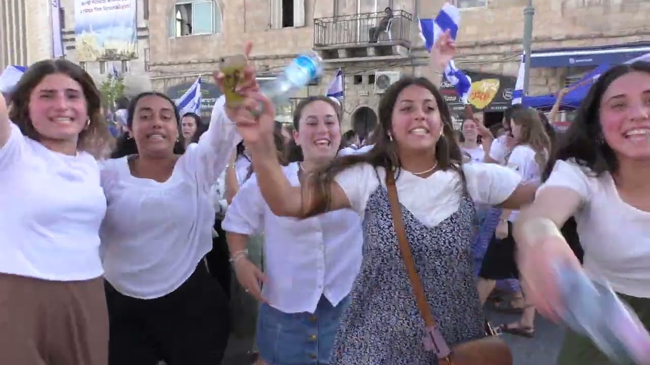 יום ירושלים ריקוד הדגלים תשפ"ד. Jerusalem Day parade 2024