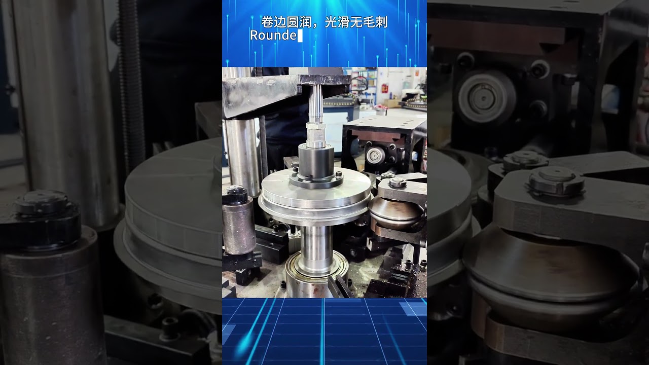Multi-functional Flanging Machine - Round Sheet Flanging and Edge Rolling#flangingmachine