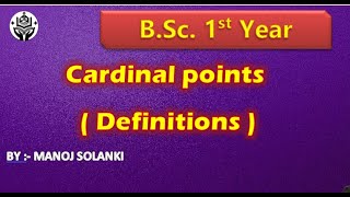 Cardinal points || Gauss point || optics