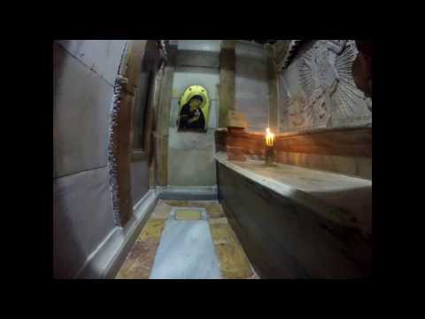 მაცხოვრის საფლავი გახსნის შემდეგ