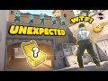 0.0001% UNEXPECTED MOMENTS in CS2 😱|| CS2 UNREAL MOMENTS